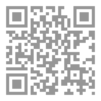 Qr Code إنارة قلب