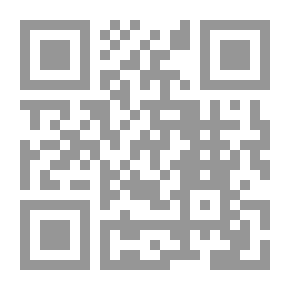 Qr Code ترام الرمل