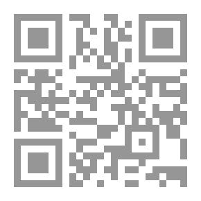 Qr Code لآلئ الأمثال