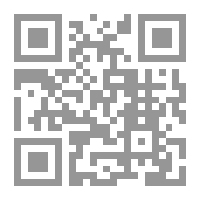 Qr Code اليهودي والفتاة العربية : قصة الحب الخالدة