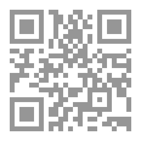 Qr Code Al-Manar - English - Arabic (library Copy)