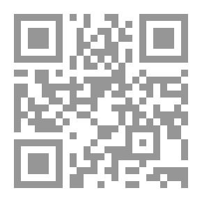 Qr Code الأفلاج فى مدينة العين