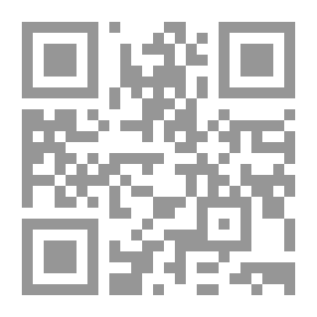 Qr Code Godfrey Marten, Undergraduate