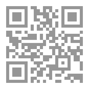 Qr Code الإسلاميون الفلسطينيون: الأيديولوجيا والممارسة