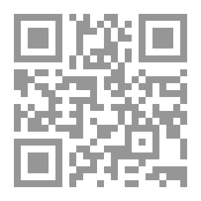Qr Code Microsoft Excel تحليل بيانات الأعمال الإدارية والمالية - ج 1