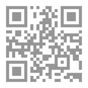 Qr Code الغريب
