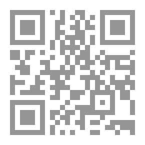 Qr Code إدارة الإستثمار والمحافظ المالية