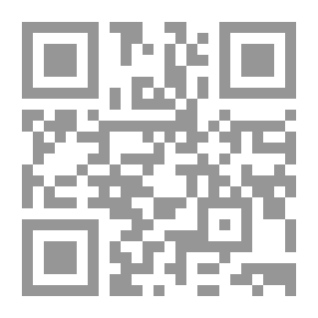 Qr Code أهل الجبل