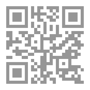 Qr Code نصائح من ذهب ؛ لرجال الأعمال والتسويق