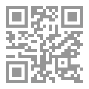 Qr Code الزواج المبهم (حياة الرسول)