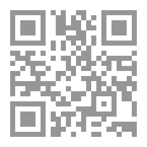 Qr Code الرياضة والتربية الرياضية في العصر الحديث