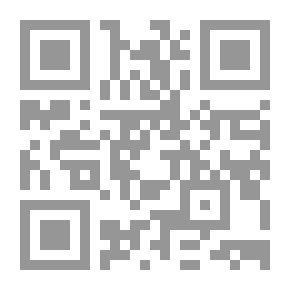 Qr Code اللغويات الاجتماعية العربية