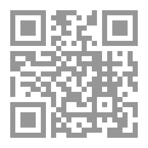 Qr Code There Is No Second Trojan: Critical Studies And Translated Articles