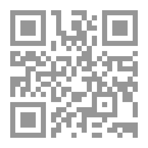 Qr Code نافذة في نهر