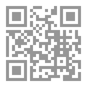Qr Code صلوات الثناء النبهاني