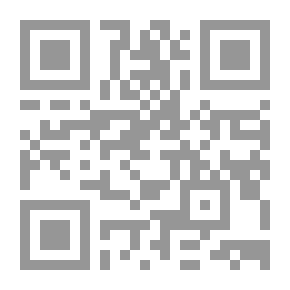 Qr Code Numani Lights In The Statement Of Human Origin - Part 1