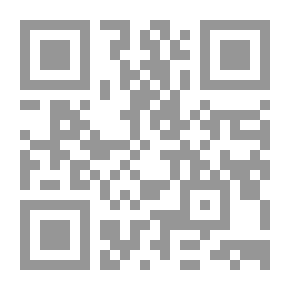 Qr Code Some Three Hundred Years Ago
