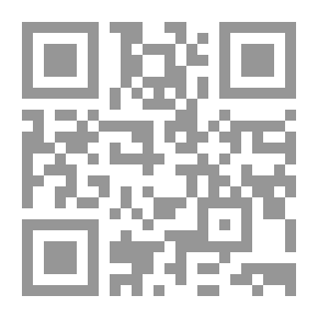 Qr Code Daughters Of The Prophet, Peace And Blessings Be Upon Him