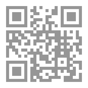 Qr Code آل الخليل في لبنان - جذور، أدوار وأعلام