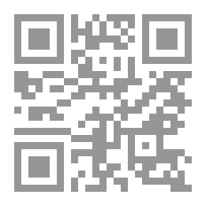 Qr Code نحن والعلم