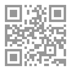 Qr Code Amnesia Heart