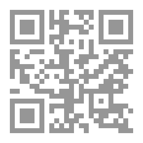 Qr Code طعم البنفسج الذي كان