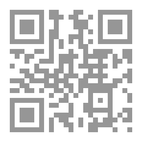 Qr Code مصابيح وظلمات