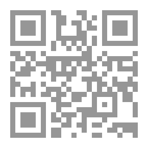 Qr Code الحقوق المادية للزواج