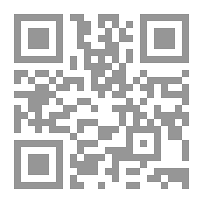 Qr Code مريم العذراء أم المسيح في القرآن الكريم