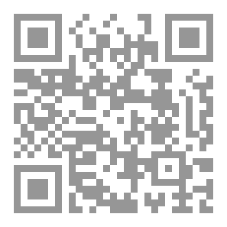 Qr Code هل يمكن لك أن تلقي كلمة فوق خشبة المنبر