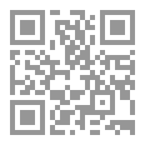 Qr Code حوليات كلية البنات 13