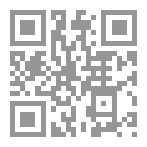 Qr Code In The Light Of Muhammad Fatima Al-Zahra