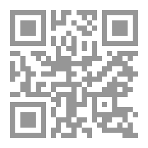 Qr Code المسألة المائية في السياسة السورية تجاه تركيا