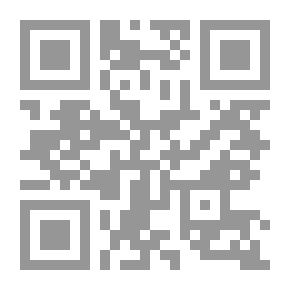 Qr Code حياة محمد - سيرة نبي الإسلام بقلم كاهن مسيحي وروائي عالمي