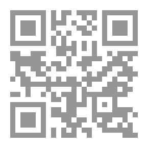 Qr Code The Role Of Women In The Ages Of The Prophets