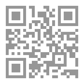 Qr Code لعينيك تأوي عصافير روحي