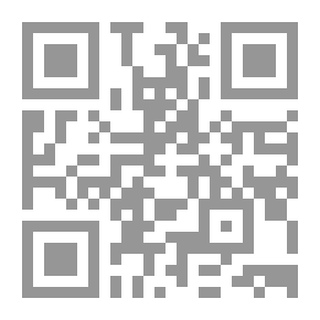 Qr Code تفسير الإمام الشافعي