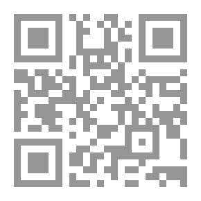 Qr Code احتلال ما بعد الاستقلال : التداعيات الاستراتيجية للحرب الأمريكية على العراق