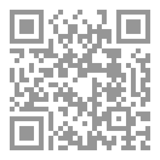 Qr Code رجة عقل
