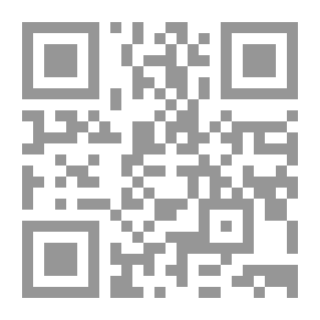 Qr Code آثار الحملات التليفزيونية لفيروس كورونا على المصريين & # 039 ؛ تبني السلوكيات الصحية