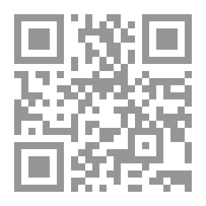 Qr Code بدء [2003]