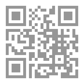 Qr Code في قلب الحدث