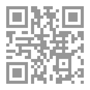 Qr Code مهارات التفاوض الفعال: استراتيجيات وتكتيكات عملية للتفاوض
