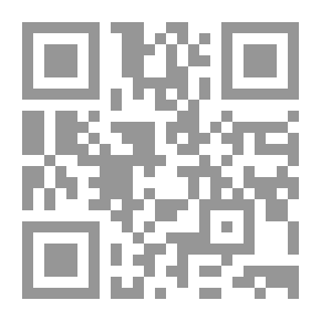 Qr Code Al-Risala Magazine, Year Seventeen, Issue 842