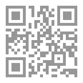 Qr Code كيف تصبح عظيما