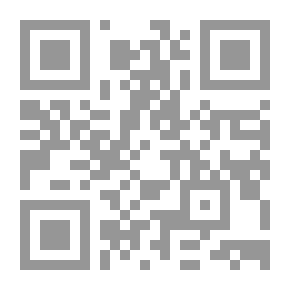 Qr Code المدونة الكبرى - الجزء الثاني