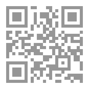 Qr Code الدرر الثمينة في معرفة أشراف المدينة
