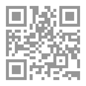 Qr Code موسى وأساطير الشرق