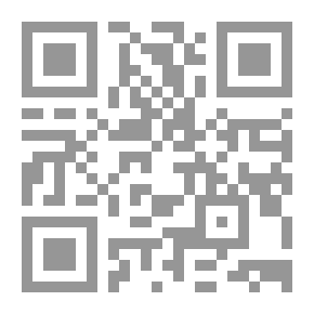 Qr Code حياة ورسائل فاراداي