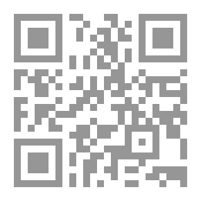 Qr Code إدارة الجودة الشاملة : فكر وفلسفة .. قبل أن يكون تطبيق TQM